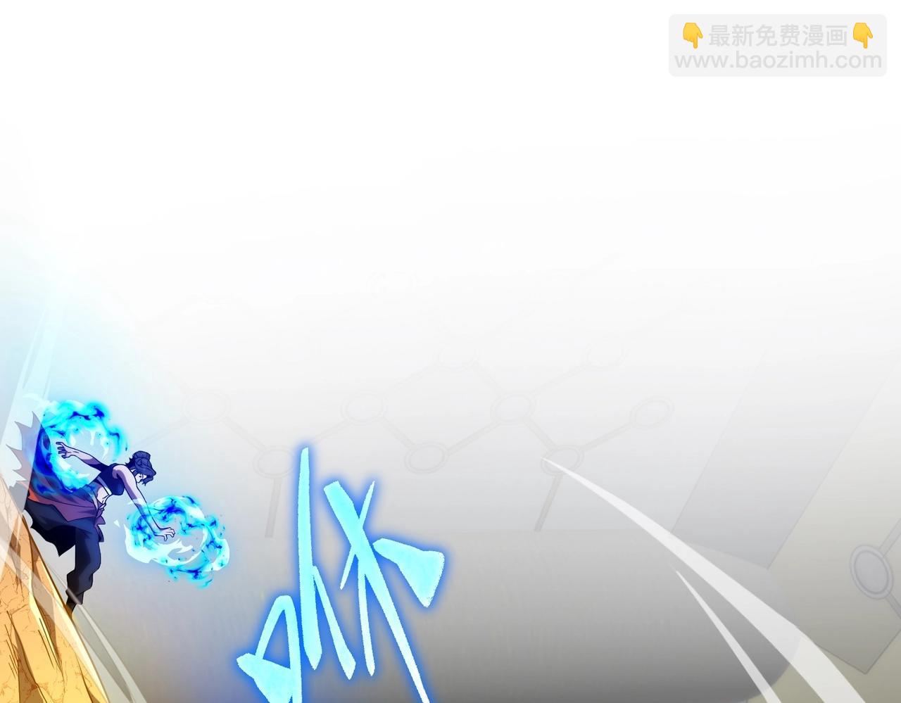 三歲開始做王者 - 第6季第211話 令人着迷(4/6) - 3