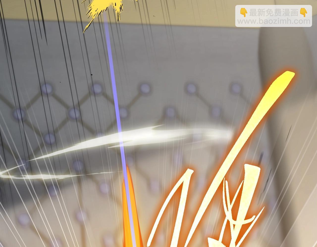 三歲開始做王者 - 第6季第211話 令人着迷(4/6) - 4