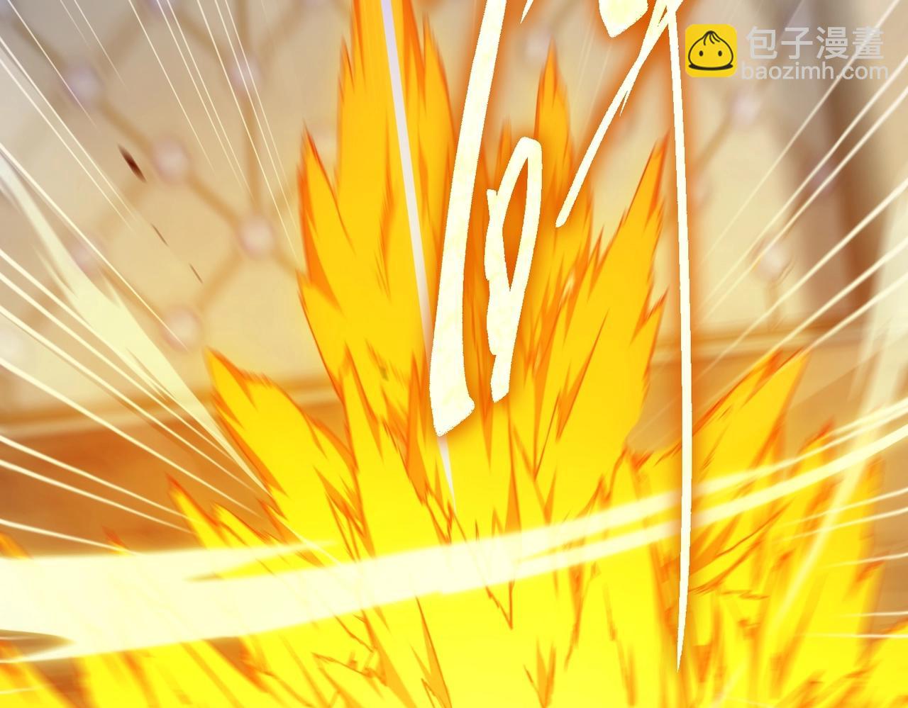 三歲開始做王者 - 第6季第211話 令人着迷(4/6) - 5