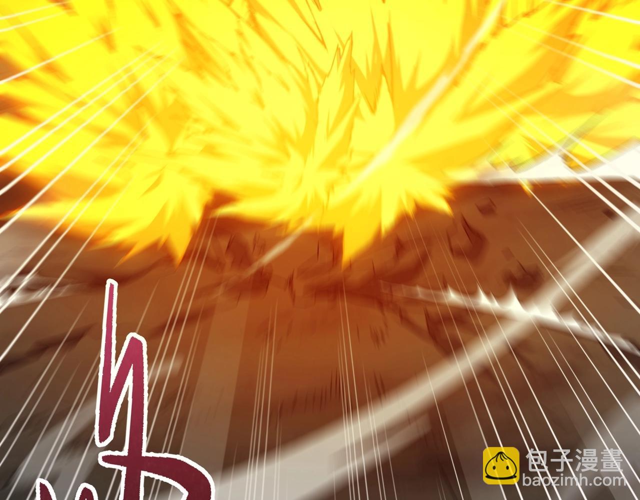 三歲開始做王者 - 第6季第211話 令人着迷(4/6) - 6