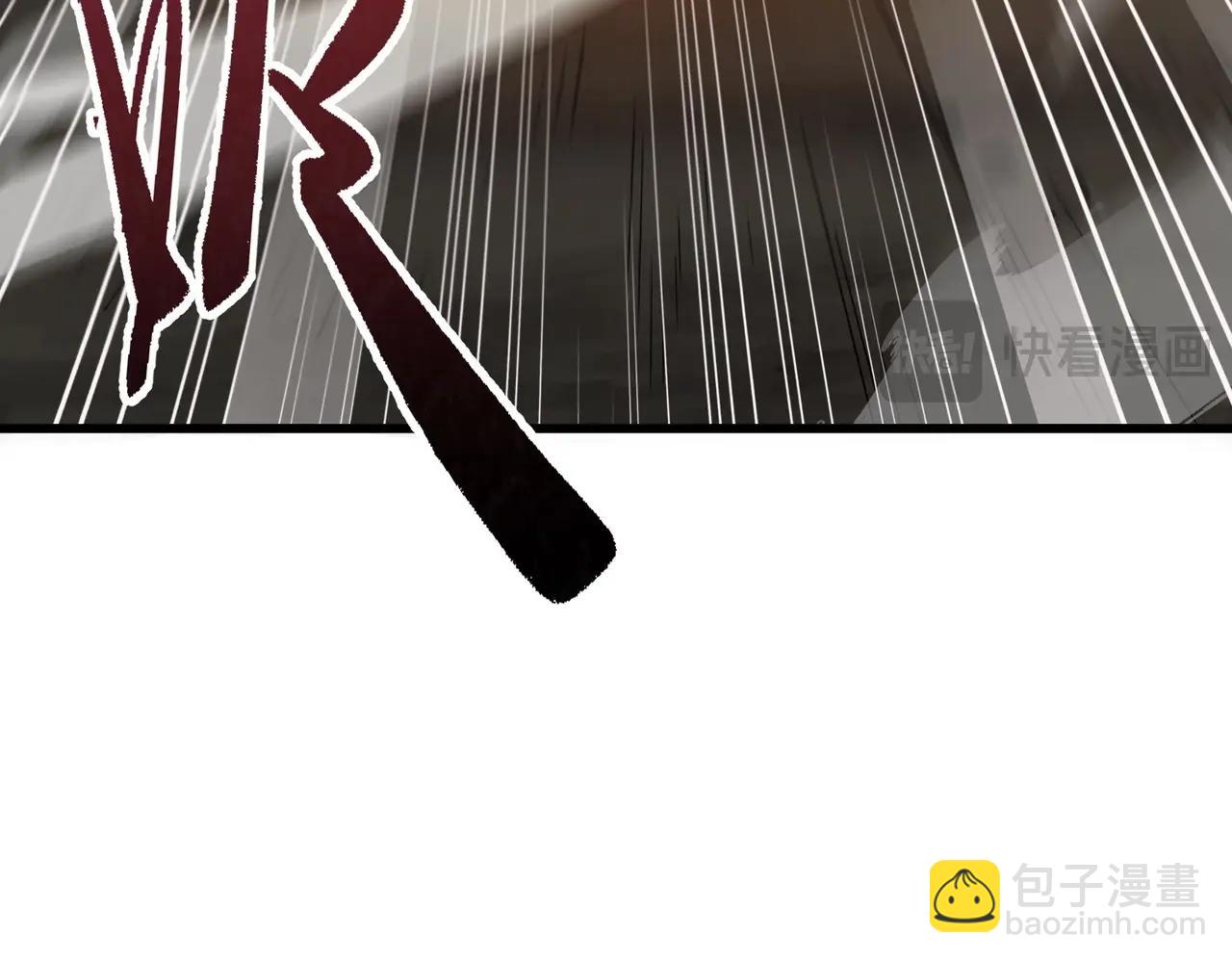 三歲開始做王者 - 第6季第211話 令人着迷(4/6) - 7