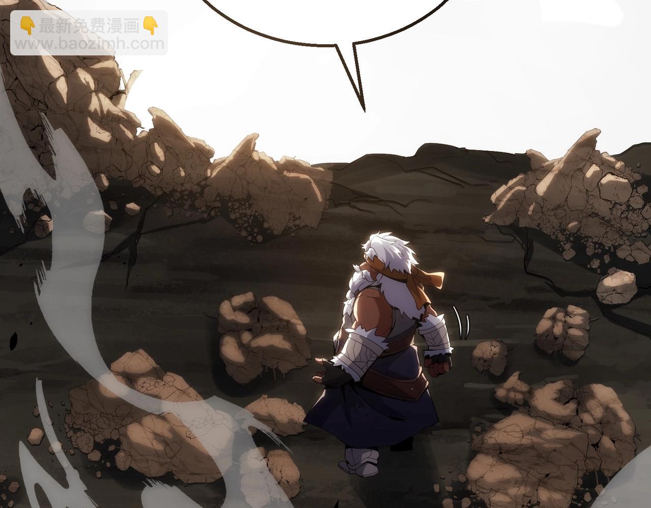 三歲開始做王者 - 第6季第211話 令人着迷(4/6) - 4