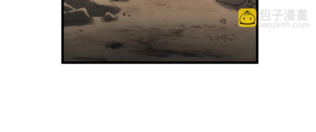 三歲開始做王者 - 第6季第211話 令人着迷(4/6) - 8