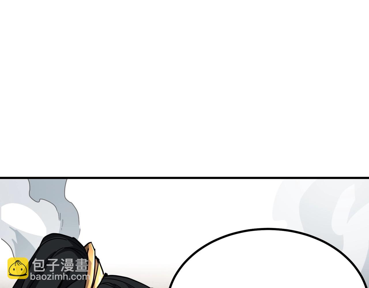 三歲開始做王者 - 第6季第211話 令人着迷(4/6) - 3