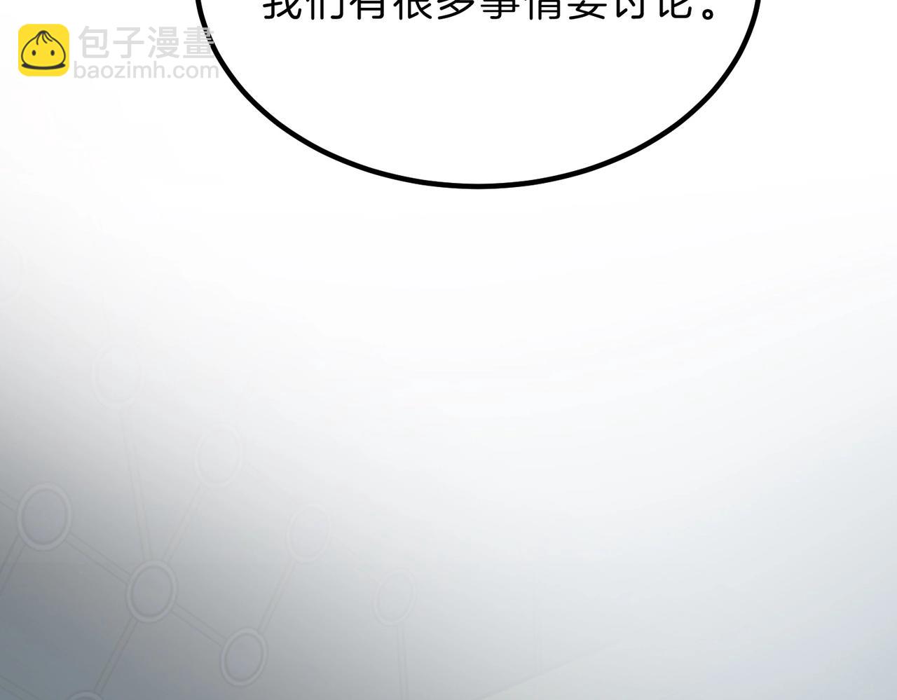 三歲開始做王者 - 第6季第211話 令人着迷(4/6) - 2