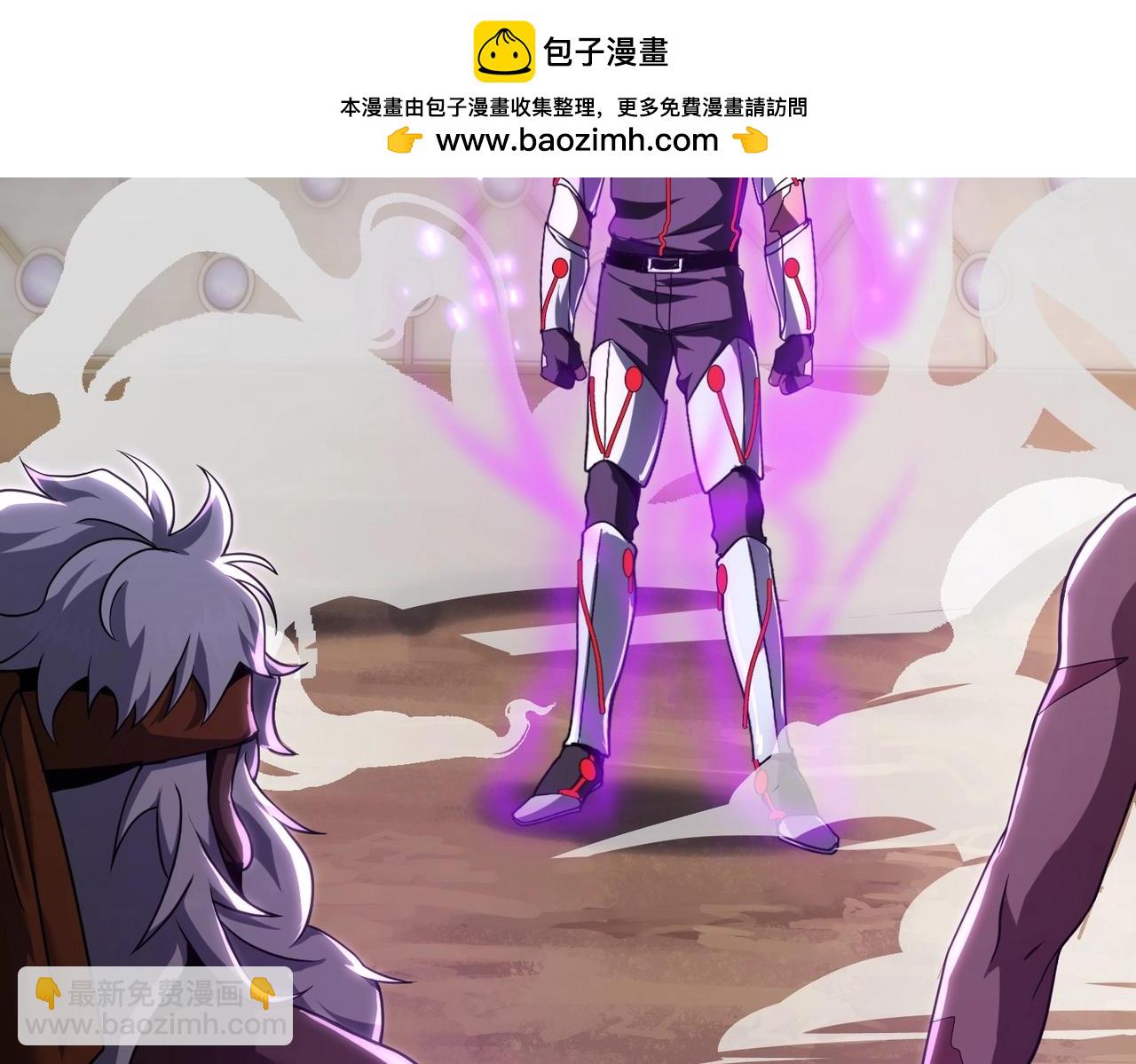 三歲開始做王者 - 第6季第211話 令人着迷(1/6) - 2