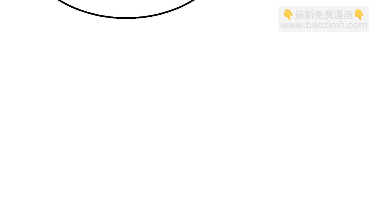 三歲開始做王者 - 第6季第211話 令人着迷(5/6) - 7