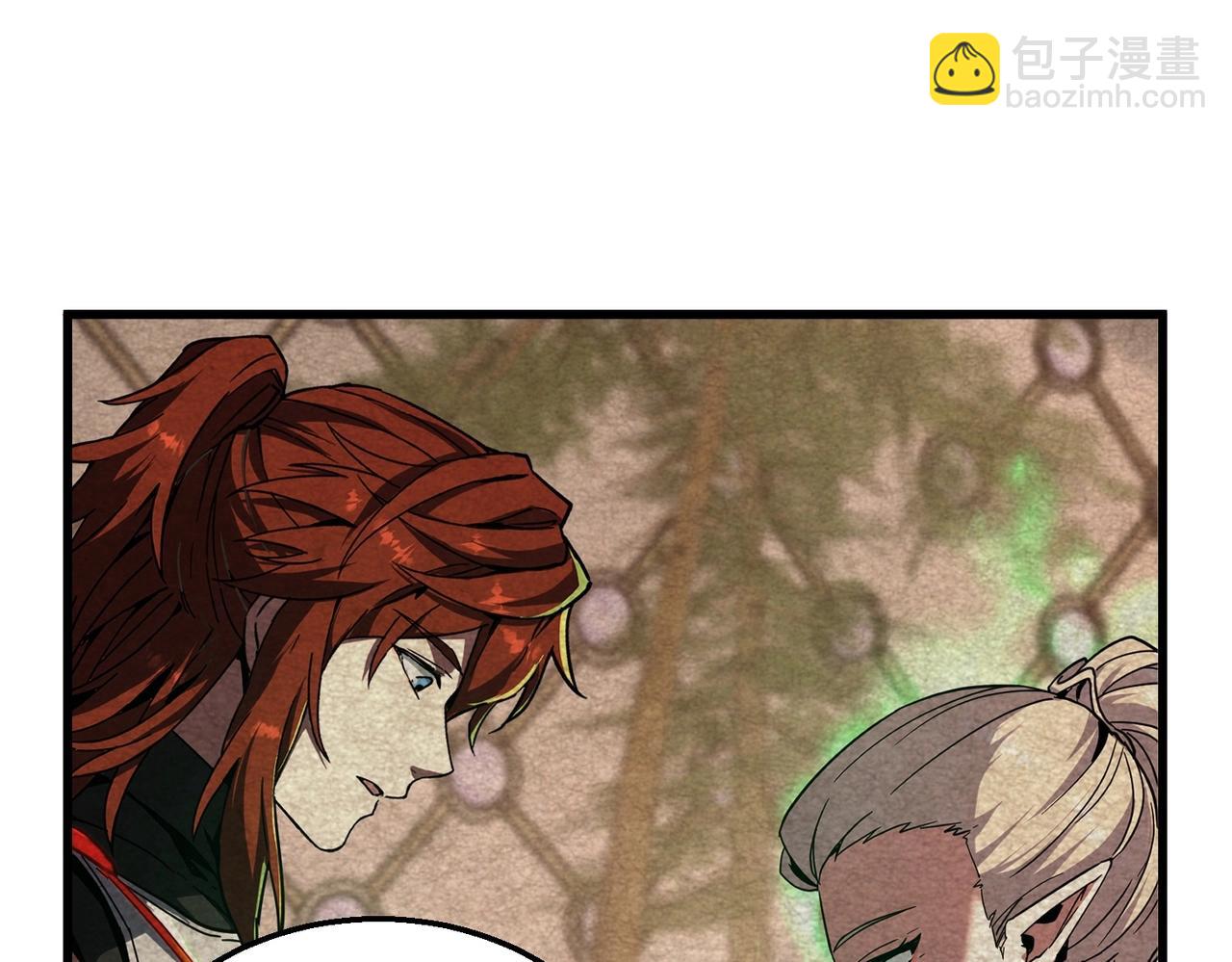 三歲開始做王者 - 第6季第211話 令人着迷(5/6) - 3