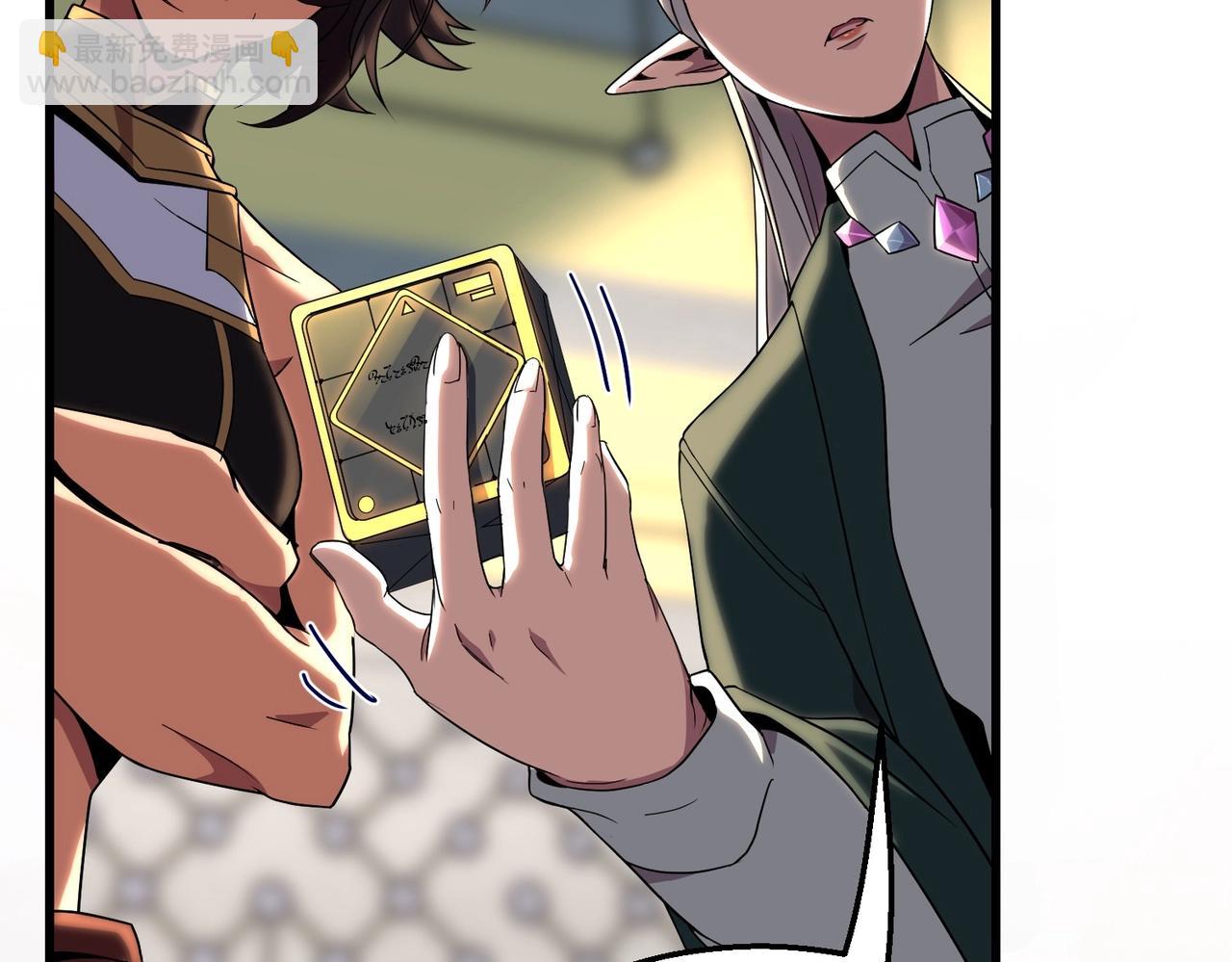 三歲開始做王者 - 第6季第211話 令人着迷(5/6) - 4