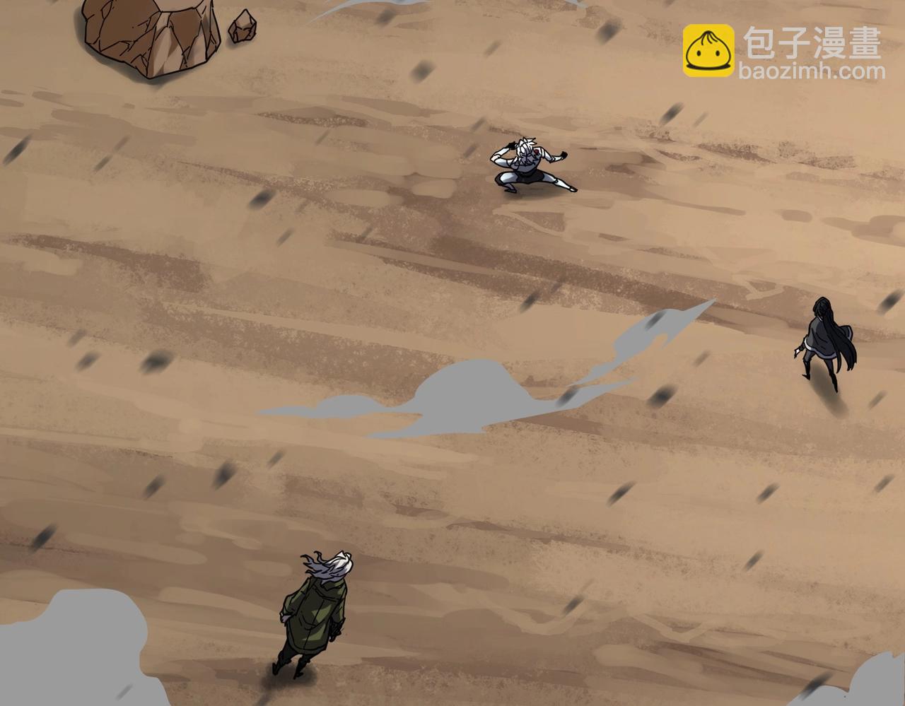 三歲開始做王者 - 第6季第211話 令人着迷(1/6) - 2