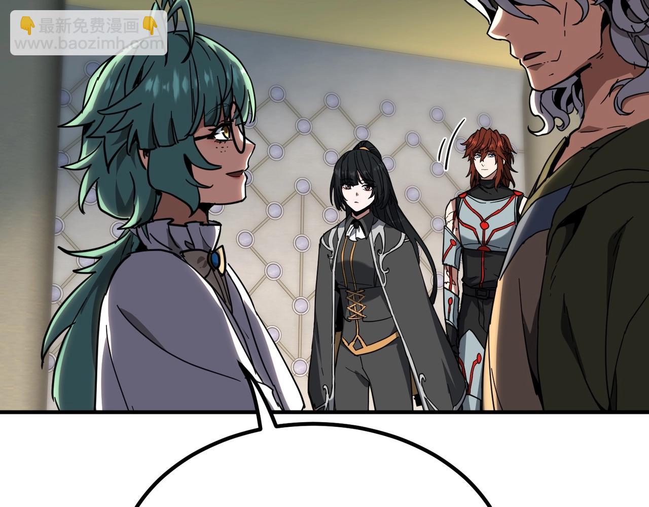 三歲開始做王者 - 第6季第211話 令人着迷(6/6) - 8