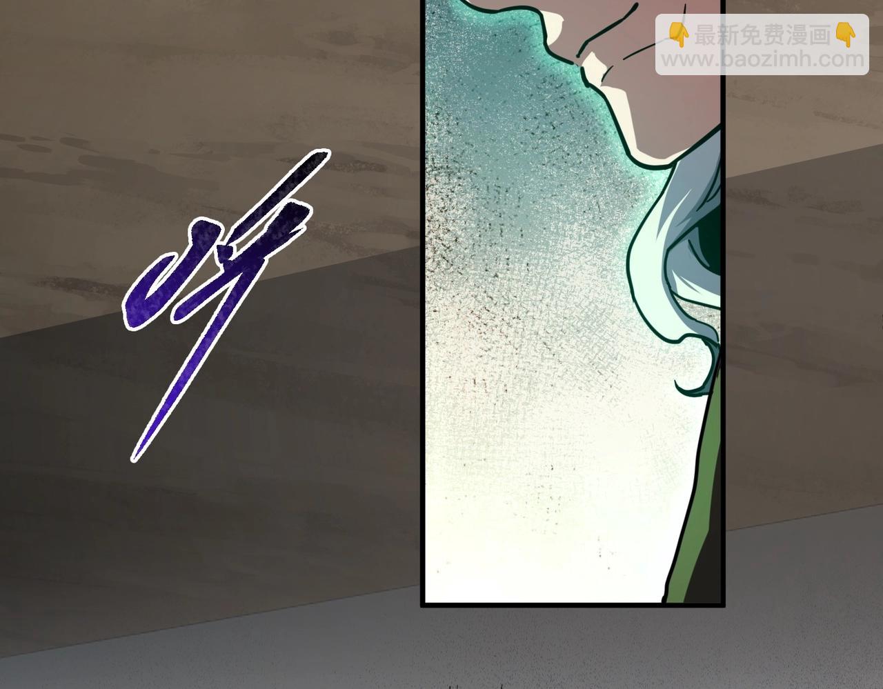 三歲開始做王者 - 第6季第211話 令人着迷(1/6) - 4