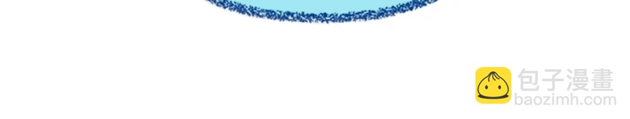 三歲開始做王者 - 第6季第211話 令人着迷(6/6) - 5