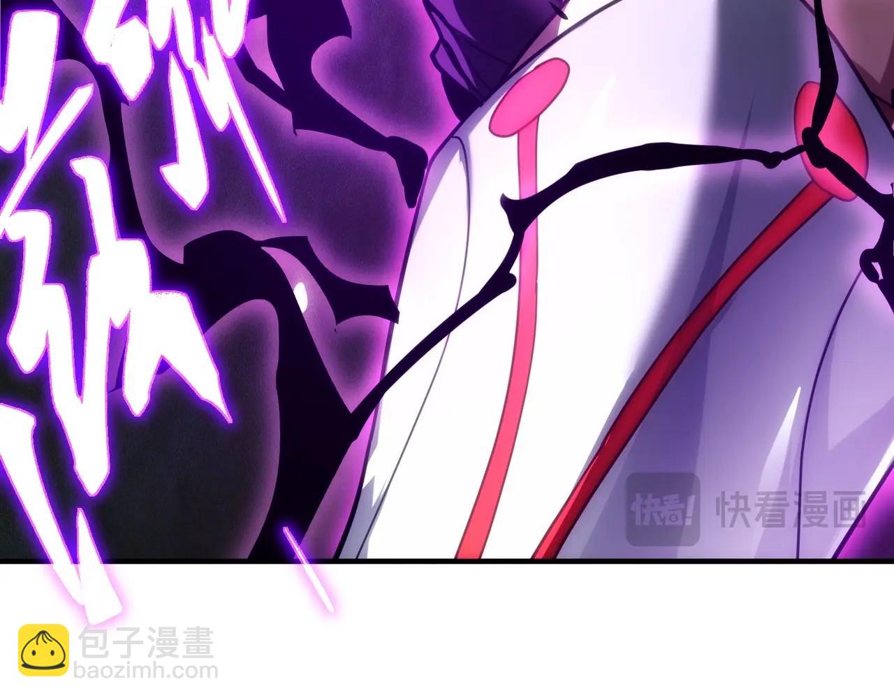三歲開始做王者 - 第6季第211話 令人着迷(1/6) - 8