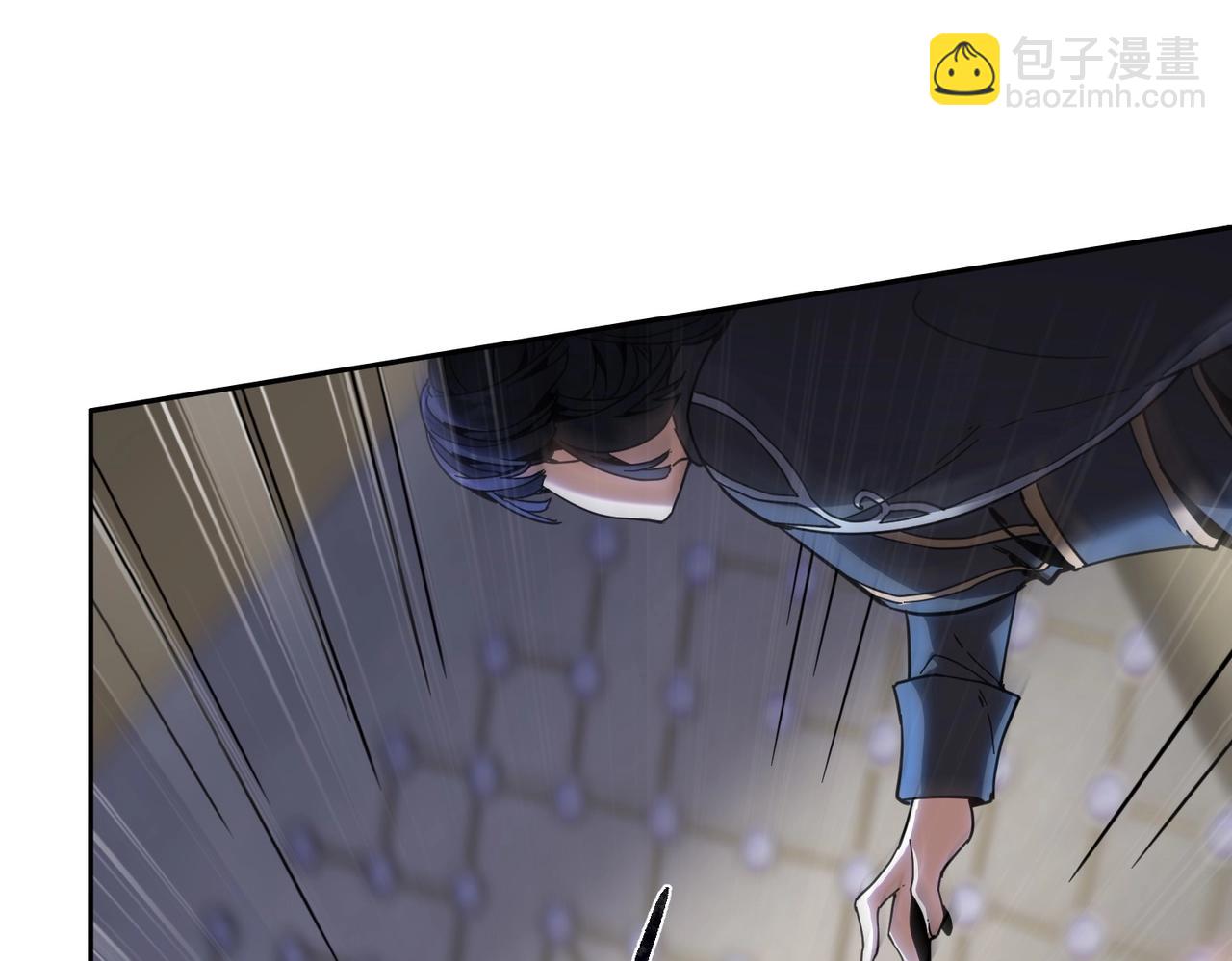 三歲開始做王者 - 第6季第211話 令人着迷(1/6) - 7