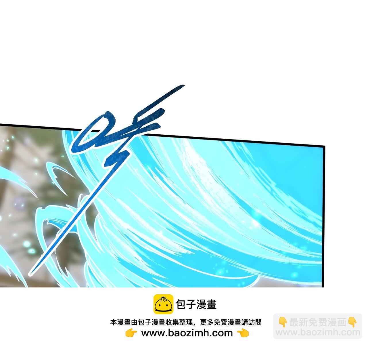 三歲開始做王者 - 第6季第211話 令人着迷(1/6) - 2