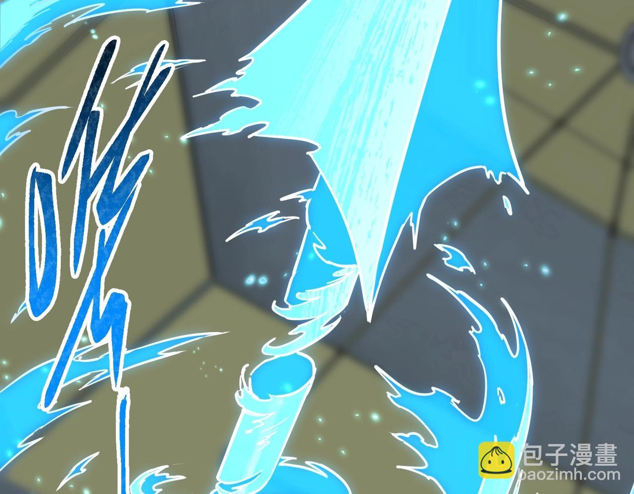 三歲開始做王者 - 第6季第211話 令人着迷(2/6) - 7