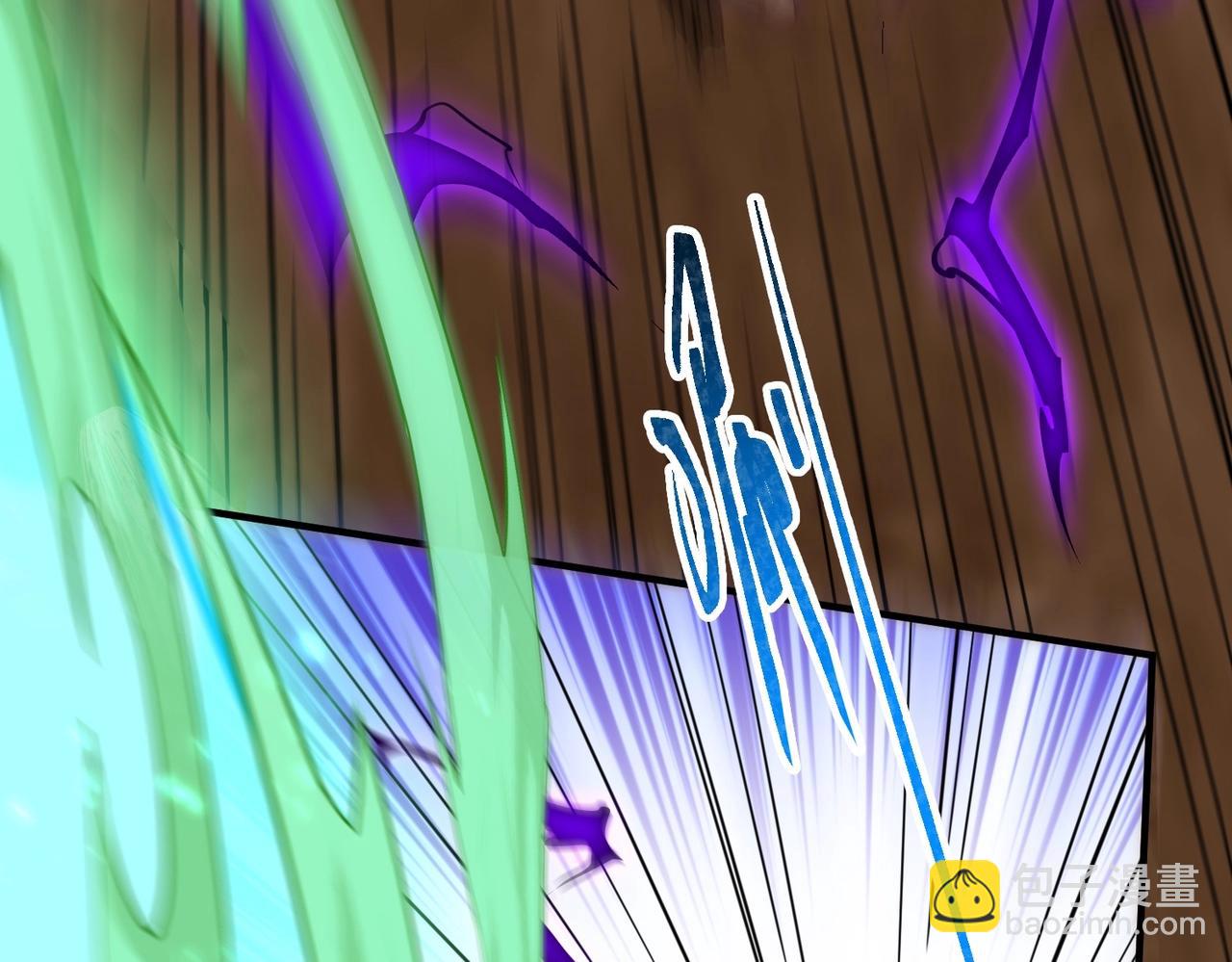 三歲開始做王者 - 第6季第211話 令人着迷(2/6) - 2