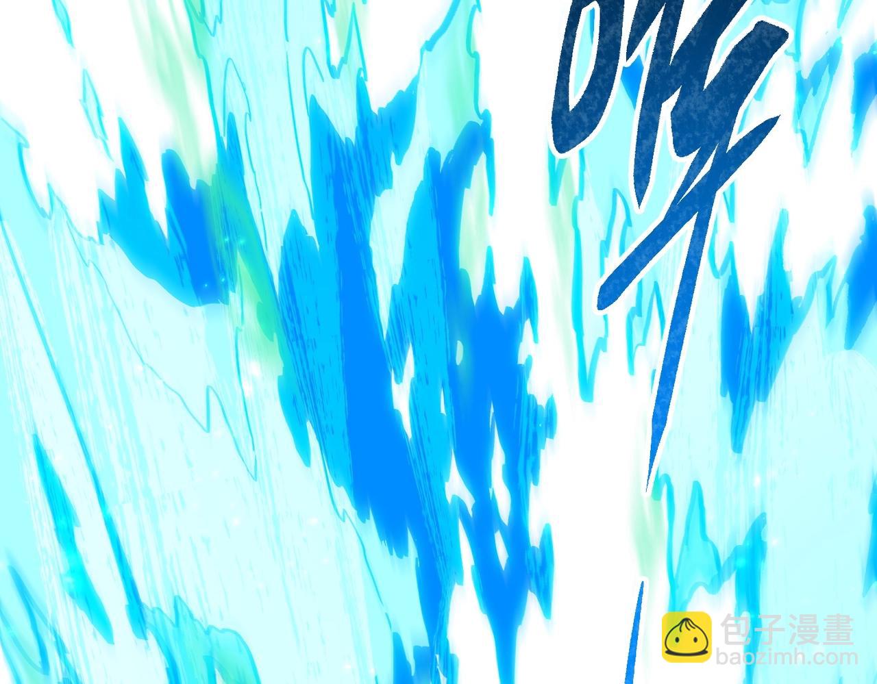 三歲開始做王者 - 第6季第211話 令人着迷(2/6) - 5