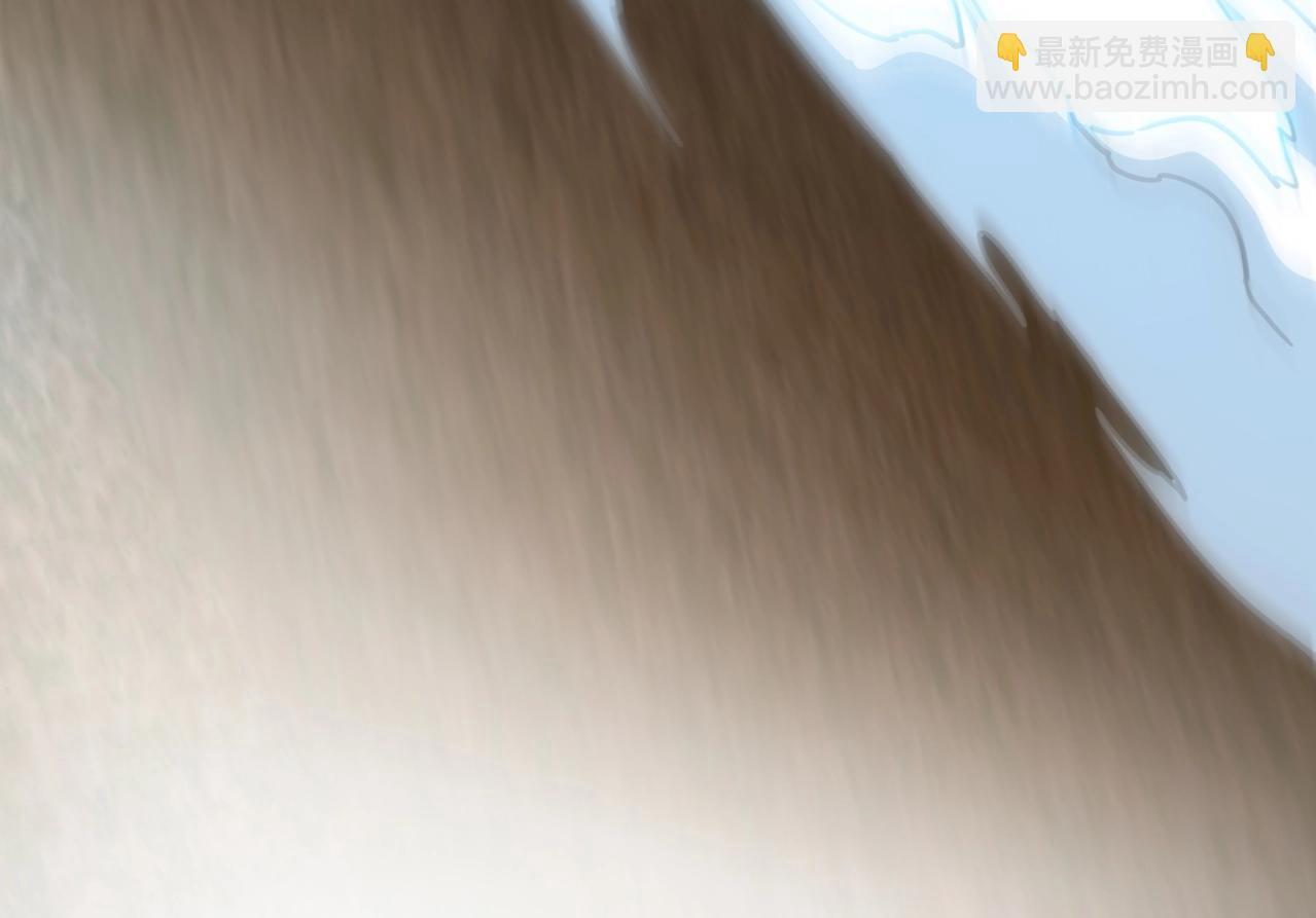 三歲開始做王者 - 第6季第211話 令人着迷(2/6) - 1