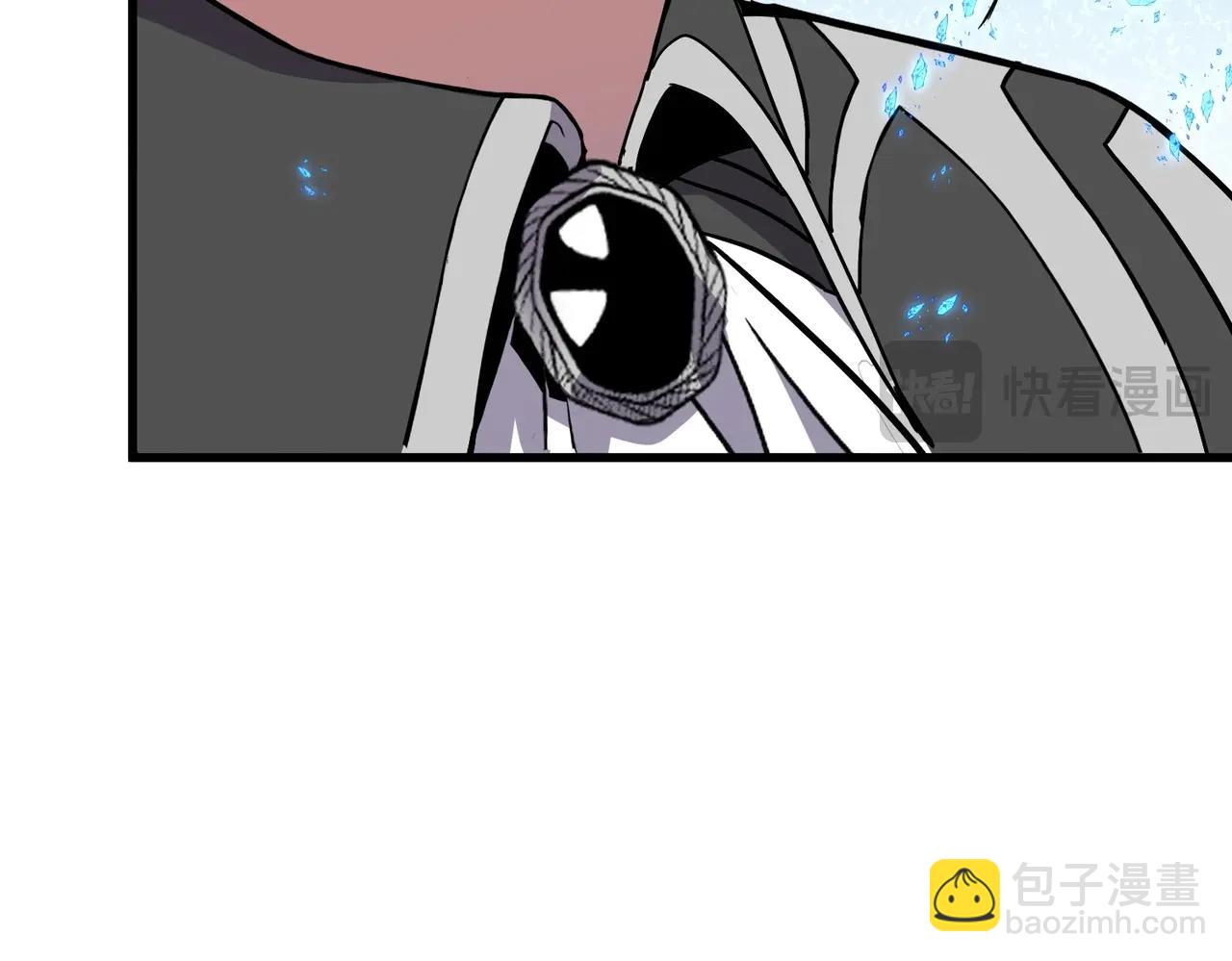 三歲開始做王者 - 第6季第211話 令人着迷(2/6) - 4