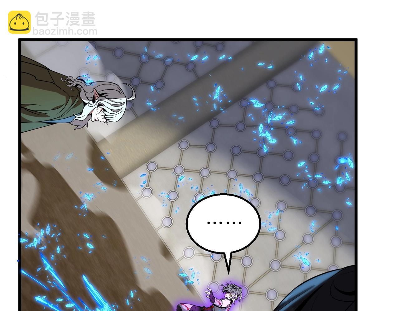 三歲開始做王者 - 第6季第211話 令人着迷(2/6) - 5