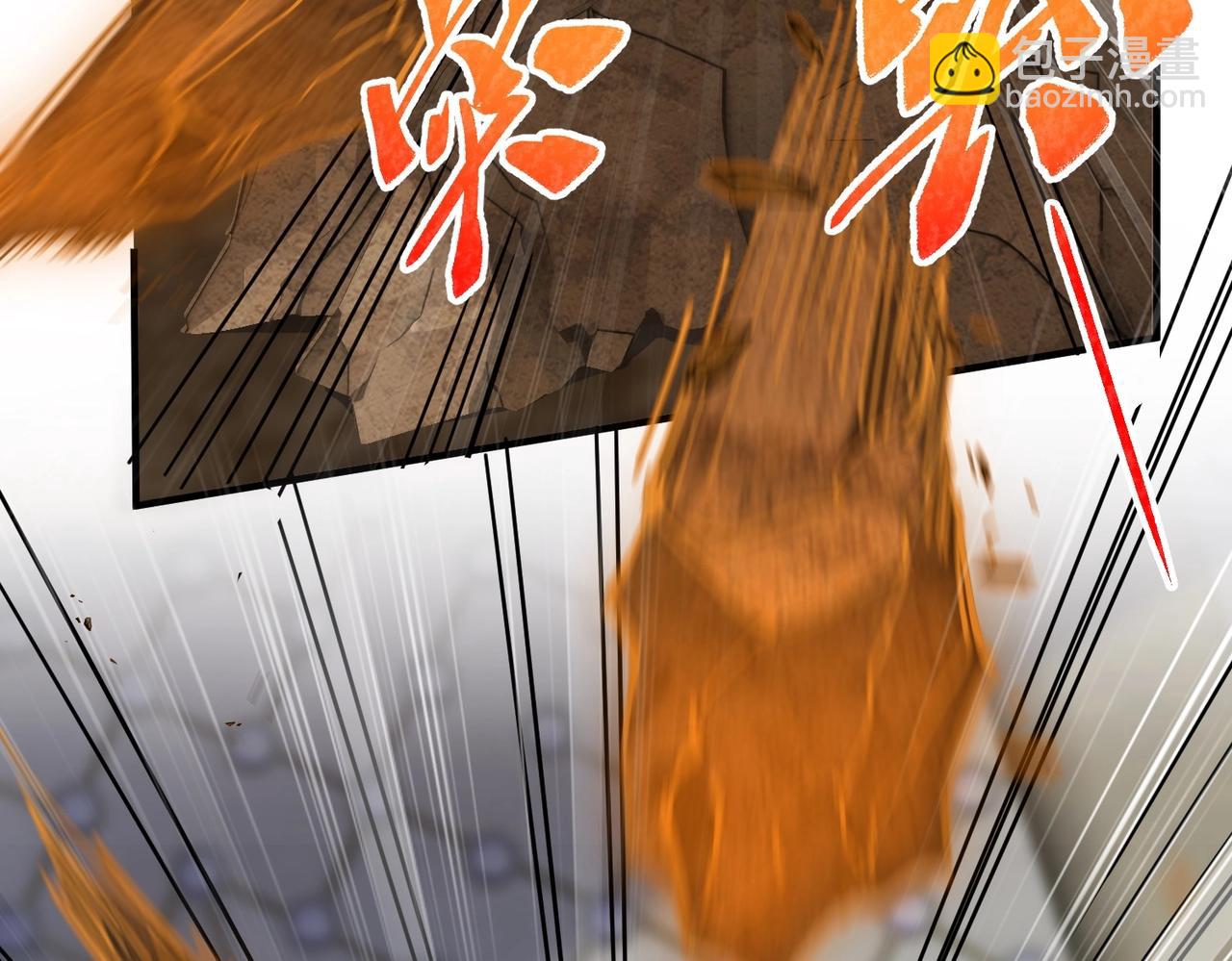 三歲開始做王者 - 第6季第211話 令人着迷(2/6) - 6