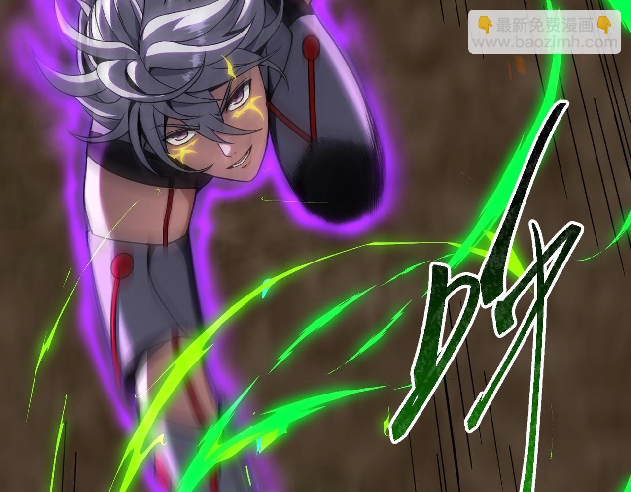 三歲開始做王者 - 第6季第211話 令人着迷(2/6) - 2