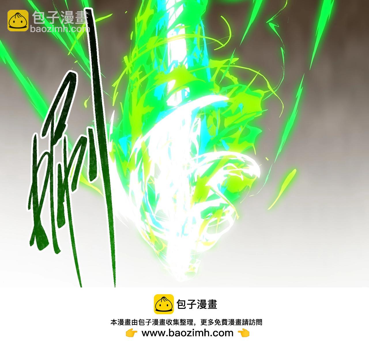 三歲開始做王者 - 第6季第211話 令人着迷(2/6) - 4