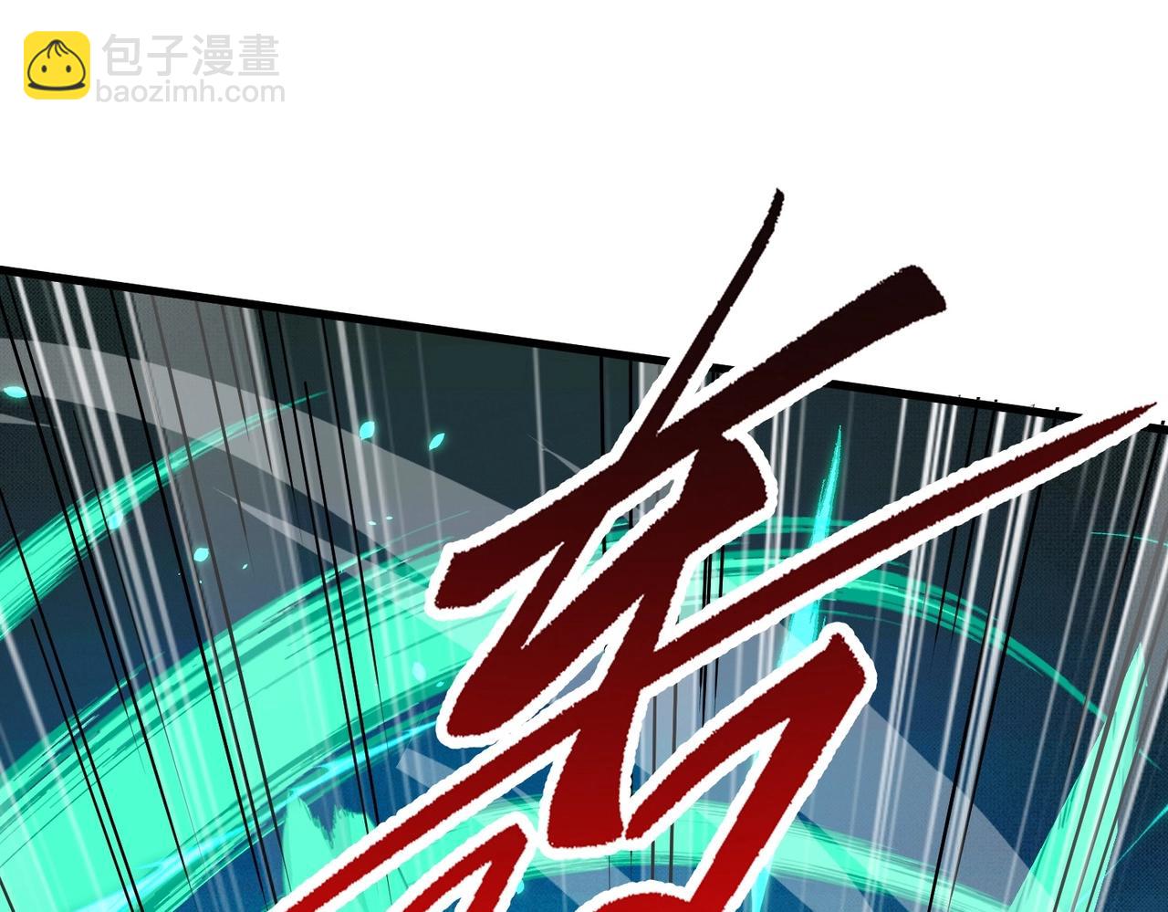 三歲開始做王者 - 第6季第211話 令人着迷(2/6) - 2