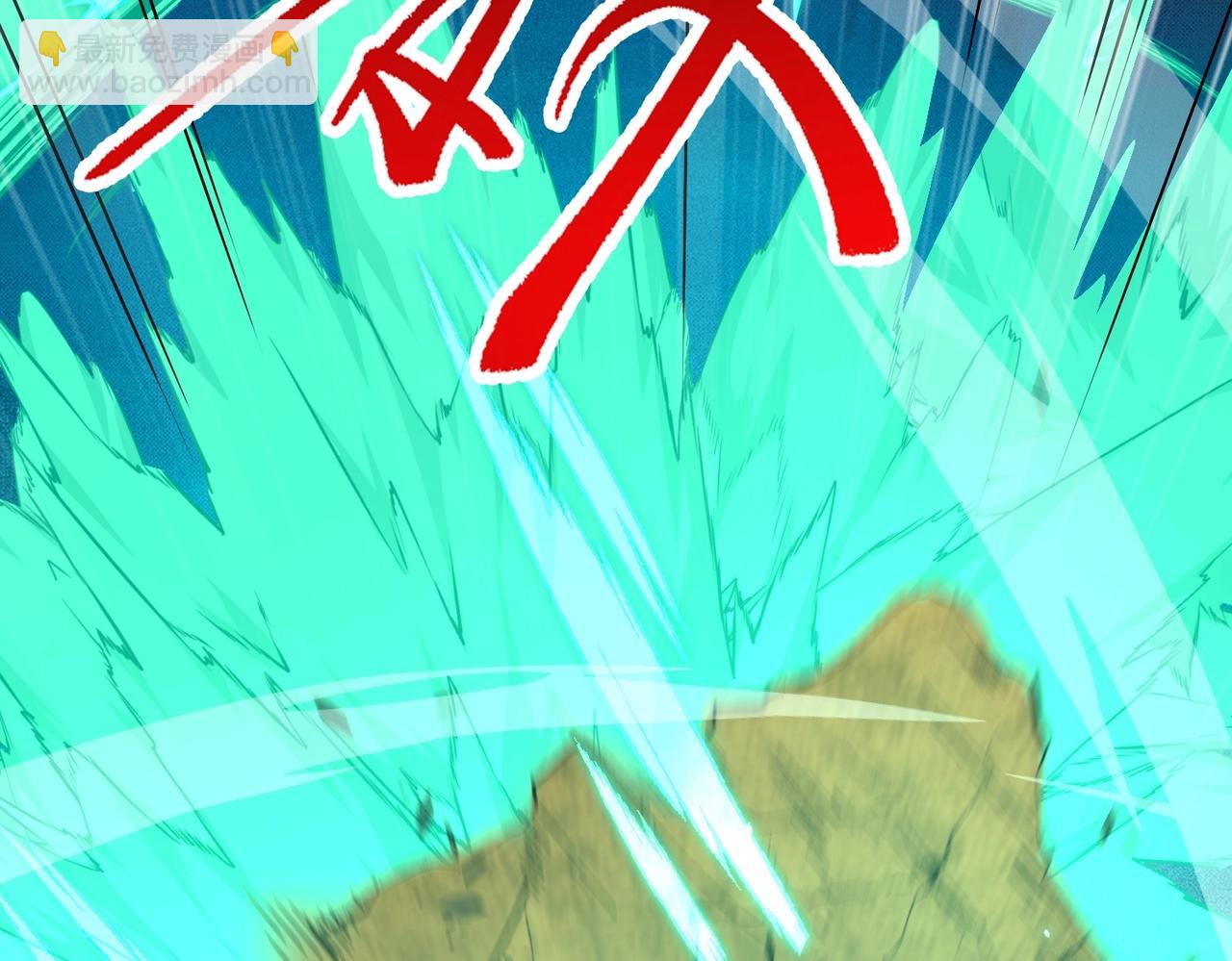 三歲開始做王者 - 第6季第211話 令人着迷(2/6) - 3