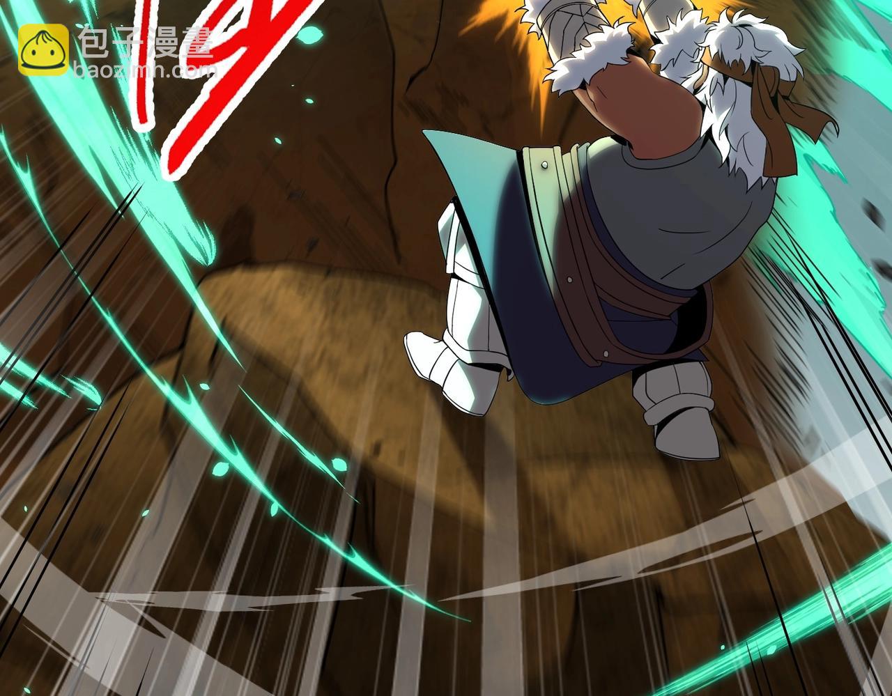 三歲開始做王者 - 第6季第211話 令人着迷(2/6) - 5