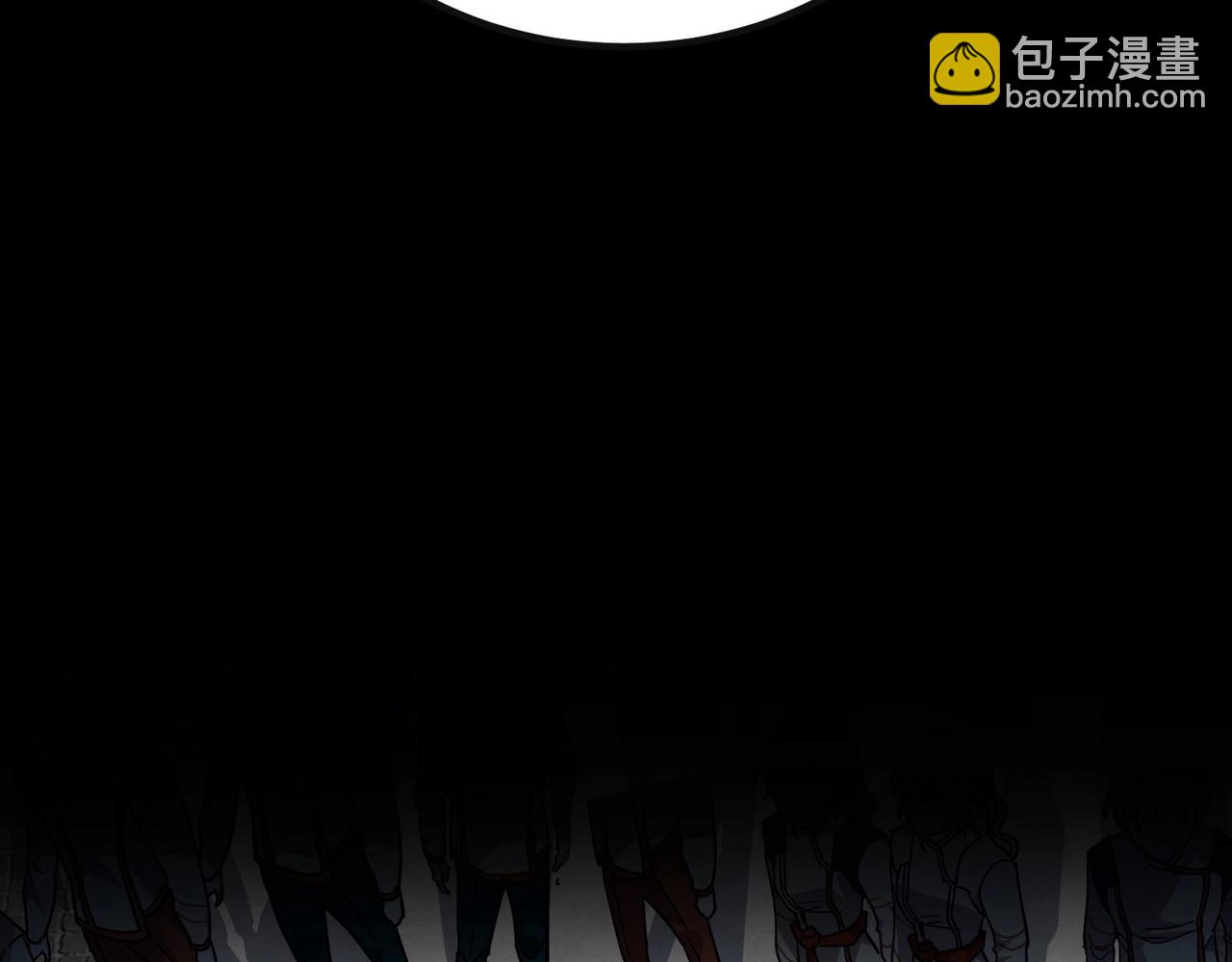 三歲開始做王者 - 第6季第213話 訓練安排表(3/5) - 7