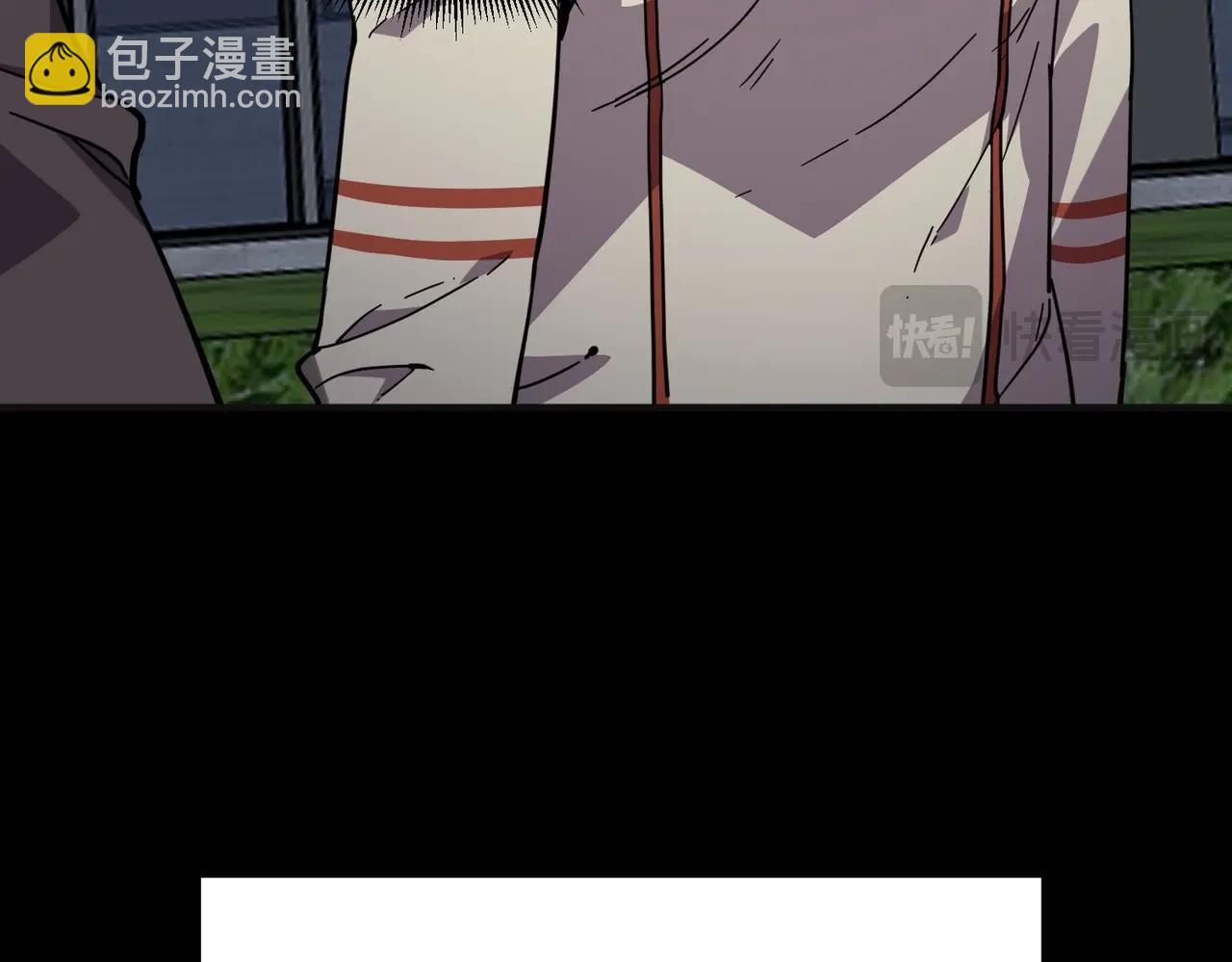 三歲開始做王者 - 第6季第213話 訓練安排表(3/5) - 1