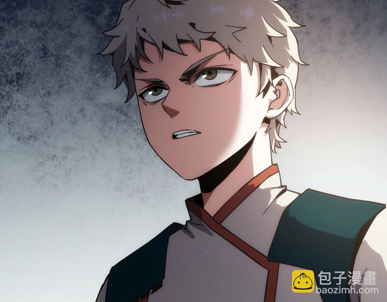 三歲開始做王者 - 第6季第213話 訓練安排表(3/5) - 1