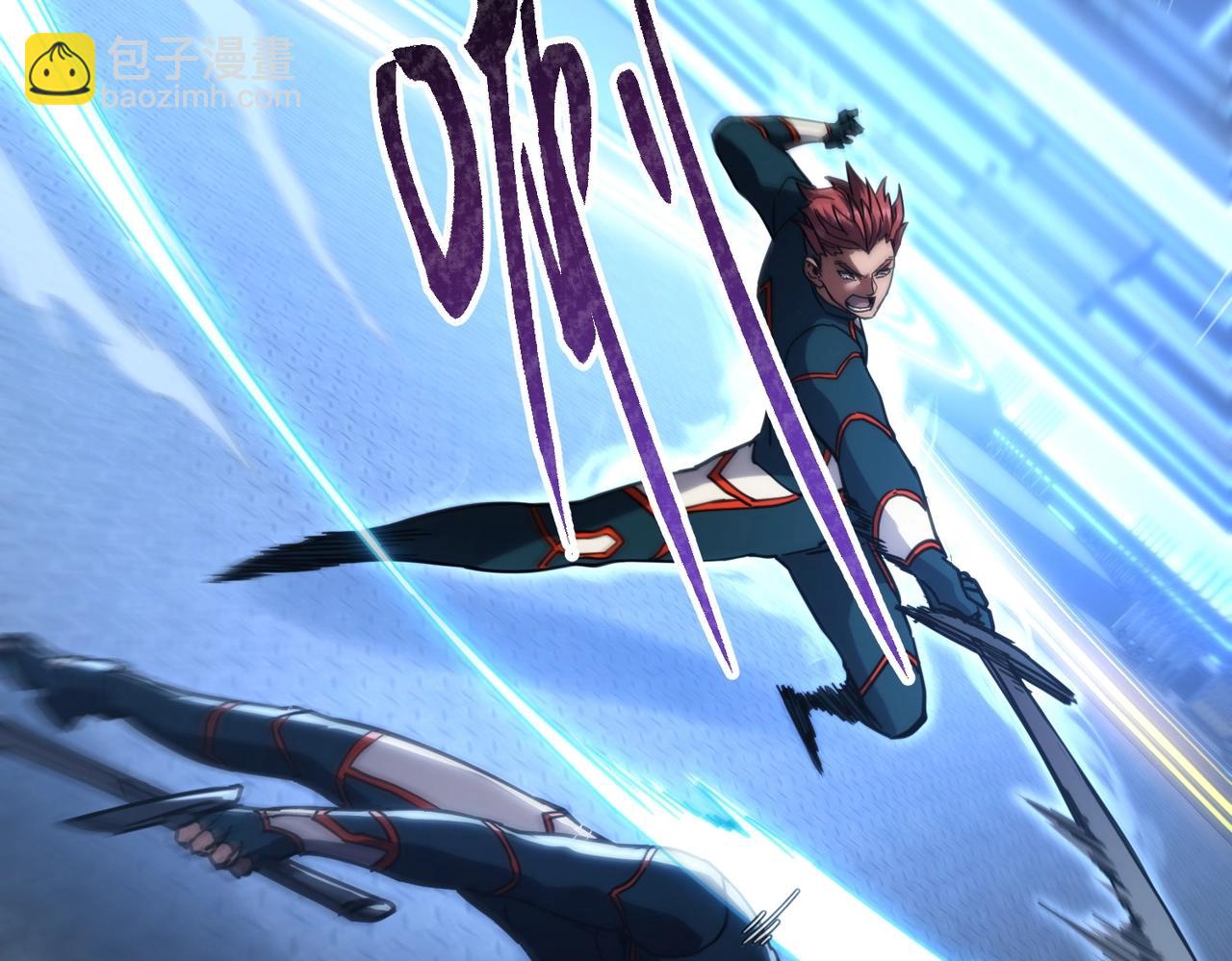 三歲開始做王者 - 第6季第213話 訓練安排表(1/5) - 5