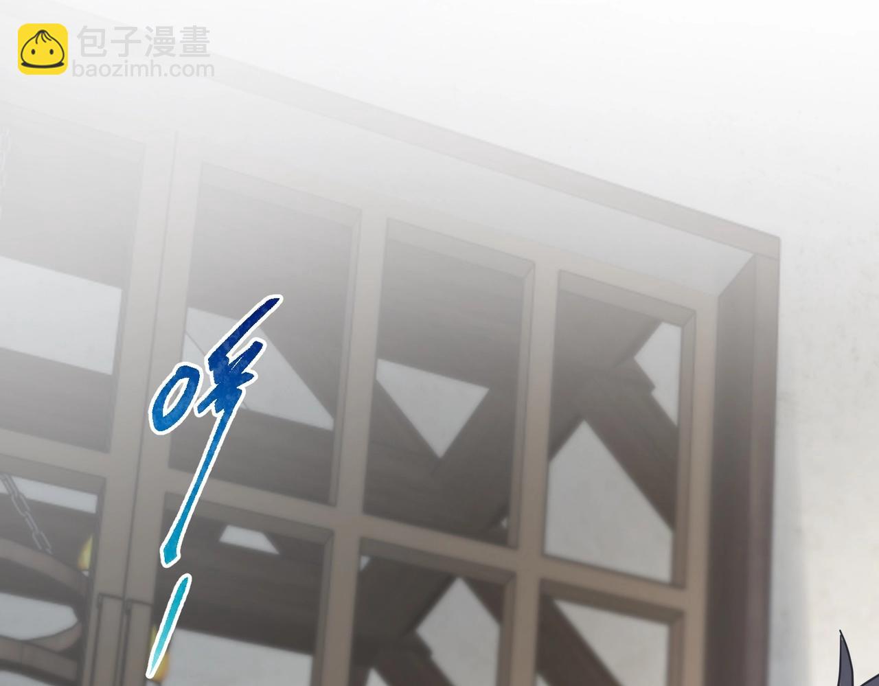 三歲開始做王者 - 第6季第213話 訓練安排表(3/5) - 6