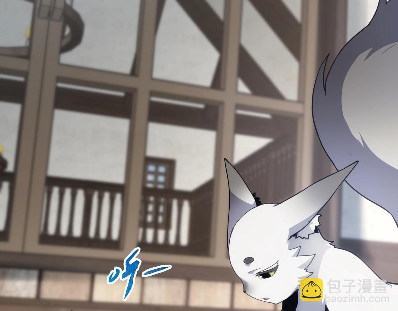 三歲開始做王者 - 第6季第213話 訓練安排表(3/5) - 7