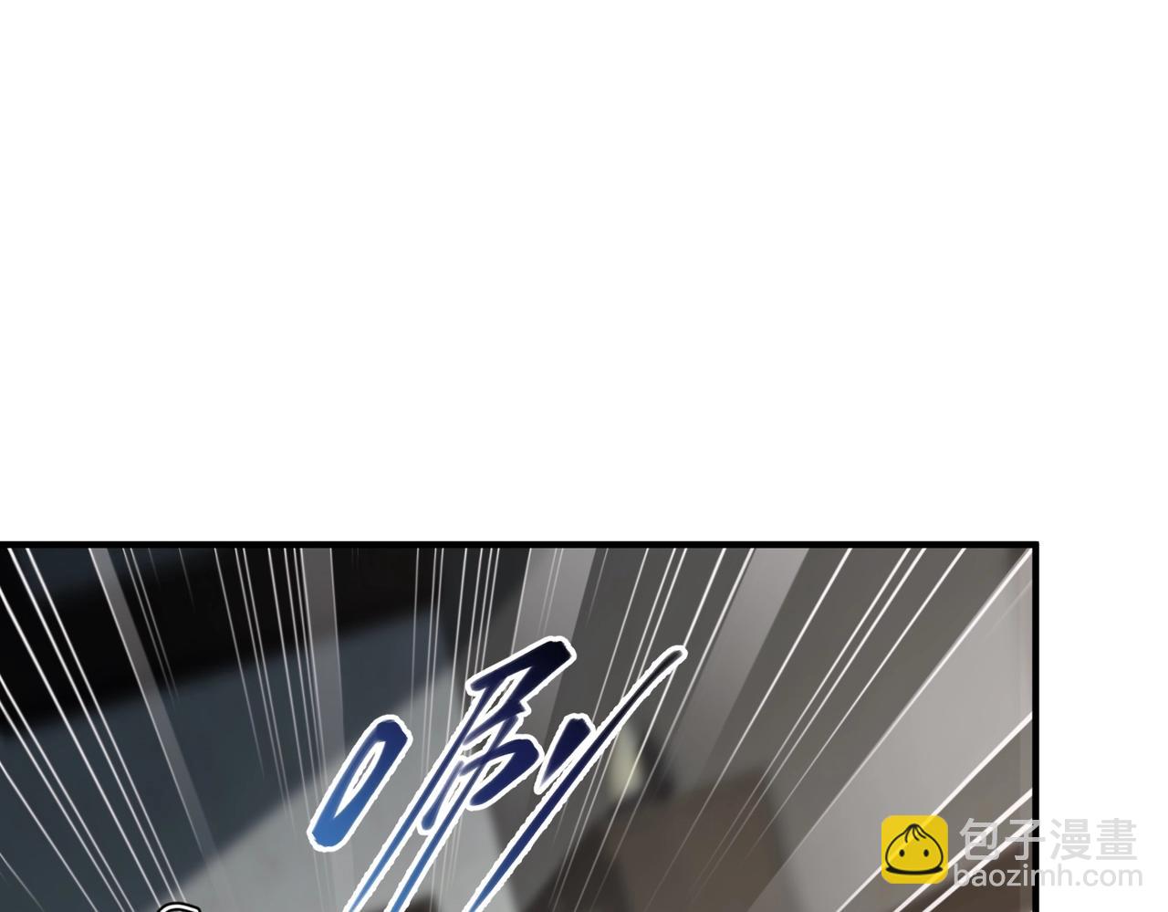 三歲開始做王者 - 第6季第213話 訓練安排表(3/5) - 2