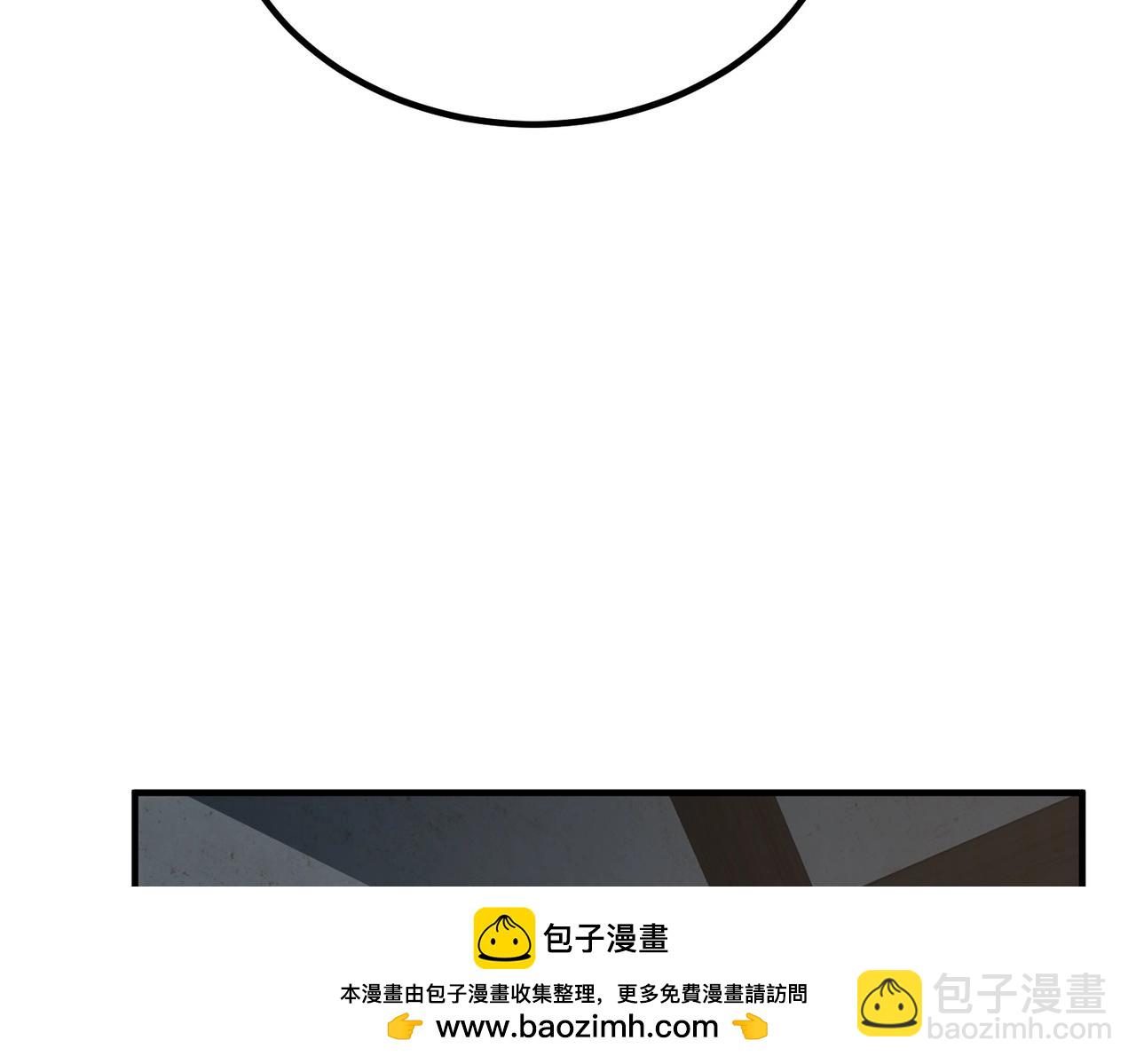 三歲開始做王者 - 第6季第213話 訓練安排表(3/5) - 1