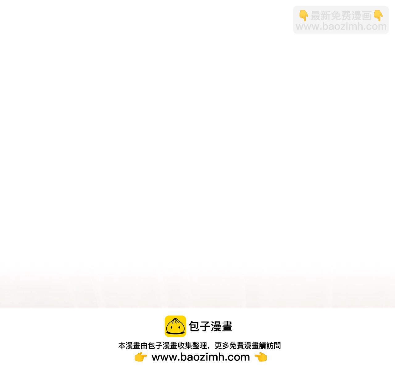 三歲開始做王者 - 第6季第213話 訓練安排表(3/5) - 6