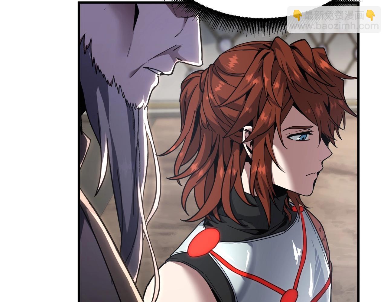 三歲開始做王者 - 第6季第213話 訓練安排表(4/5) - 1