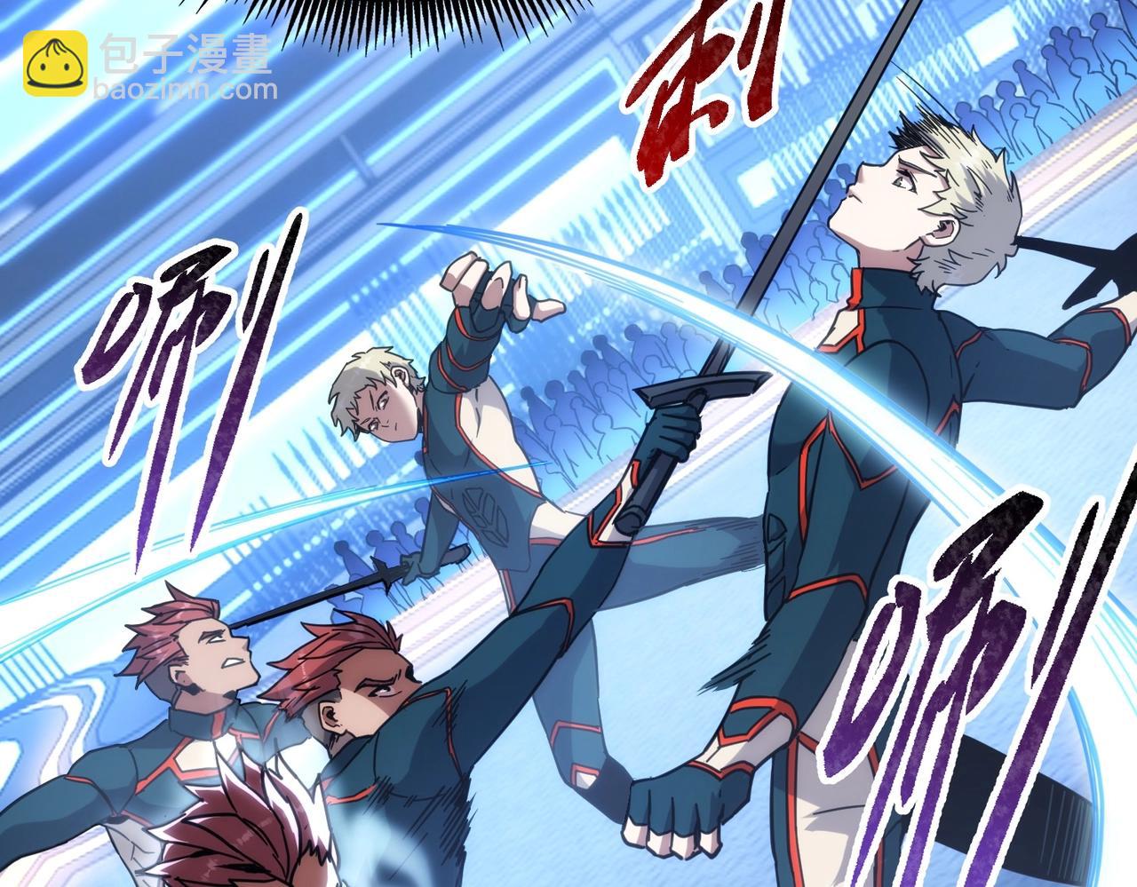 三歲開始做王者 - 第6季第213話 訓練安排表(1/5) - 8