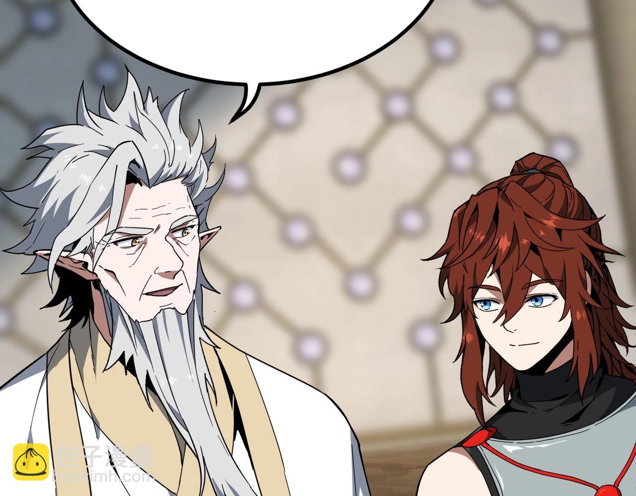 三歲開始做王者 - 第6季第213話 訓練安排表(4/5) - 4