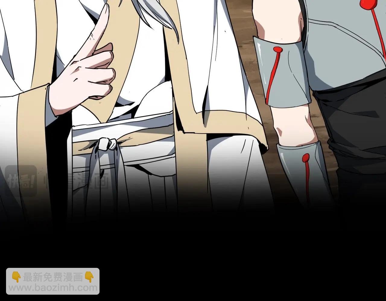 三歲開始做王者 - 第6季第213話 訓練安排表(4/5) - 5