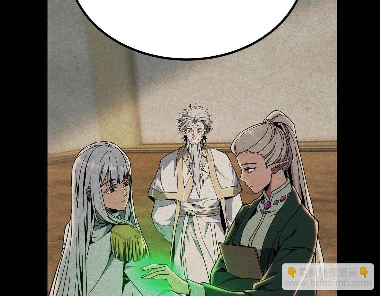 三歲開始做王者 - 第6季第213話 訓練安排表(4/5) - 7