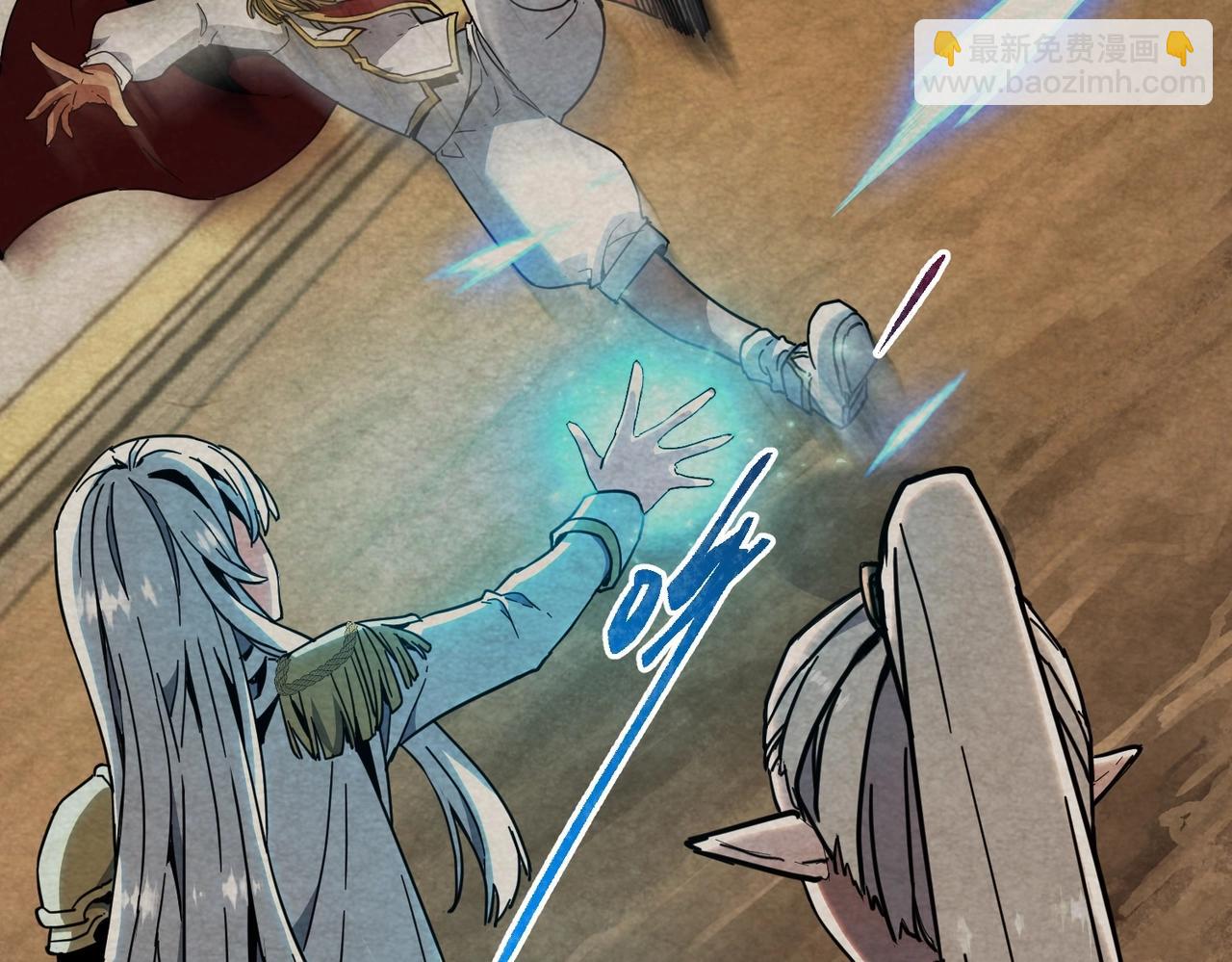 三歲開始做王者 - 第6季第213話 訓練安排表(4/5) - 3