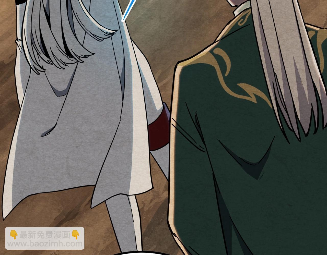 三歲開始做王者 - 第6季第213話 訓練安排表(4/5) - 4