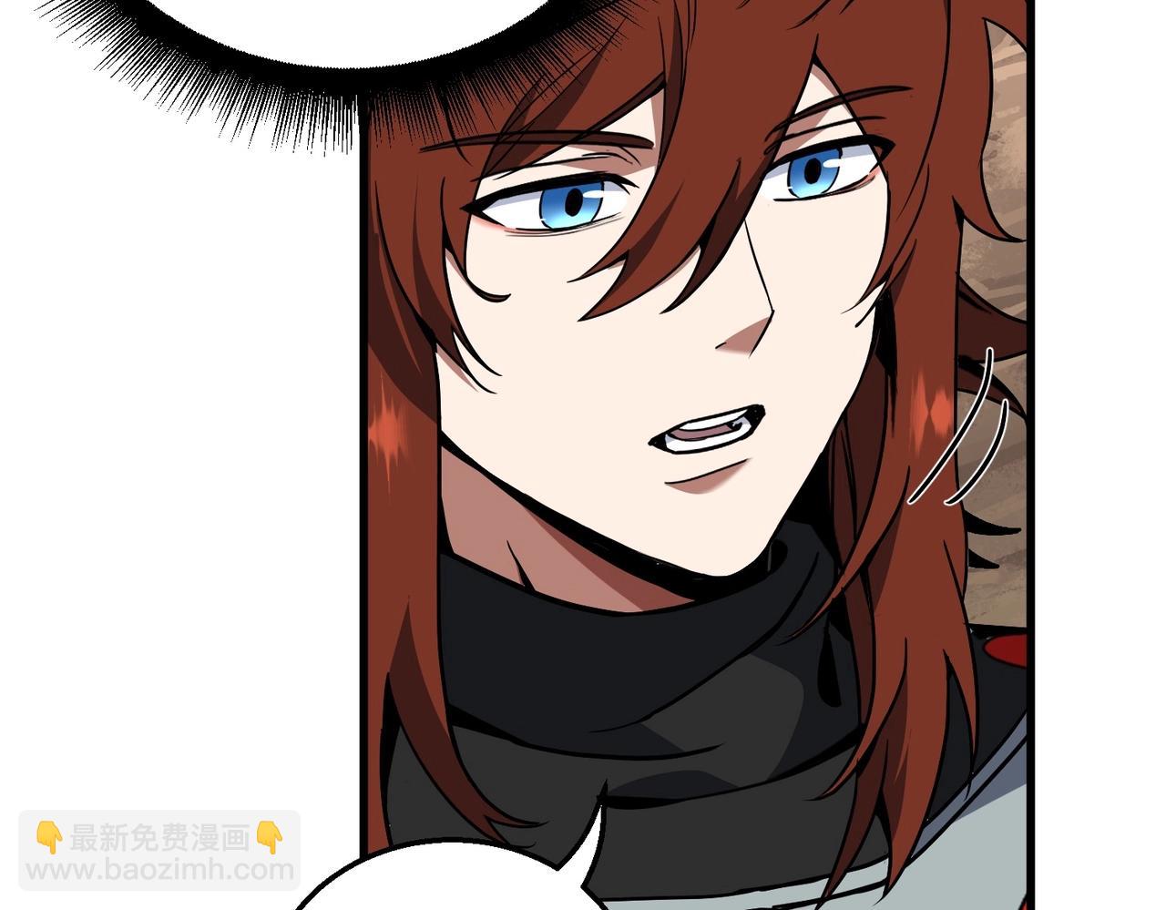 三歲開始做王者 - 第6季第213話 訓練安排表(4/5) - 3