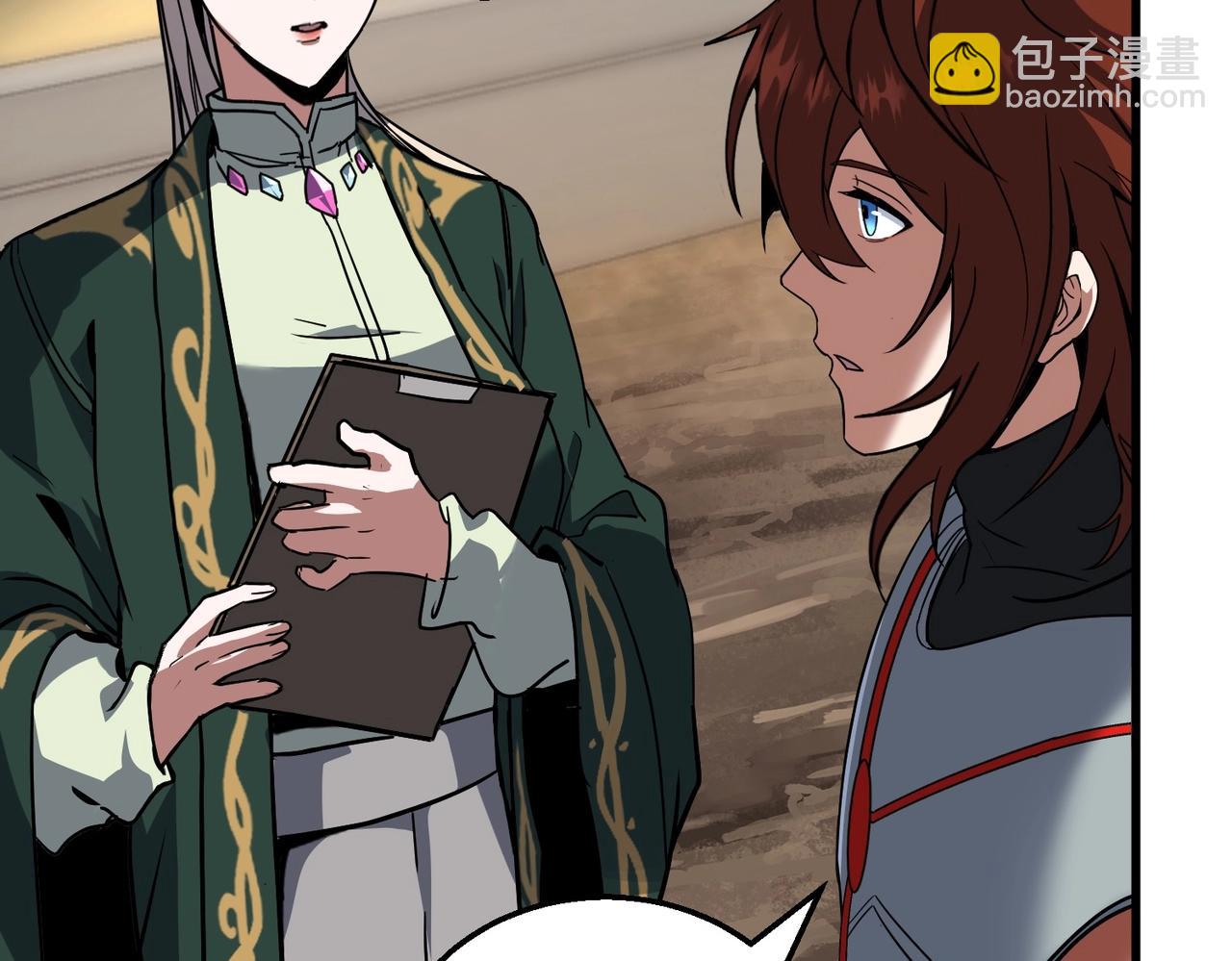 三歲開始做王者 - 第6季第213話 訓練安排表(4/5) - 6